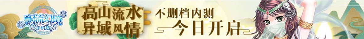 阿拉尔市娱乐网